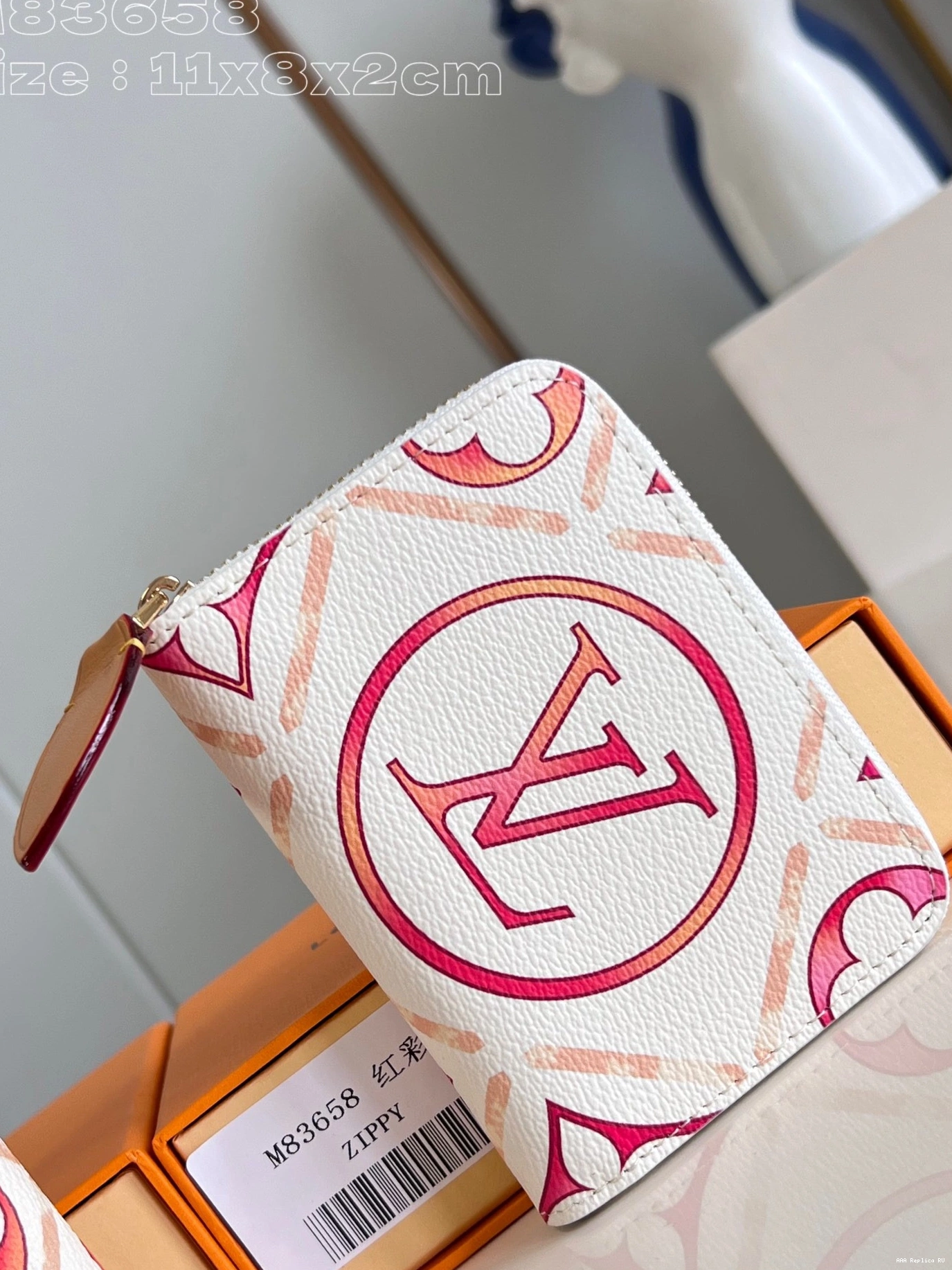 Aaa replica bags LOUIS VUITTON SLENDER WALLET-11*8.5*2CM 0825